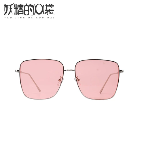 Брендовые солнцезащитные очки на солнечной энергии, по фигуре, в корейском стиле, 2020 года, защита от ультрафиолета, популярно в интернете