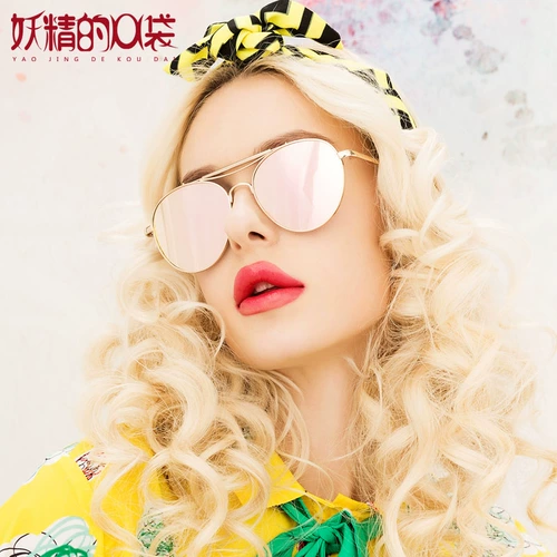 Синья скинча