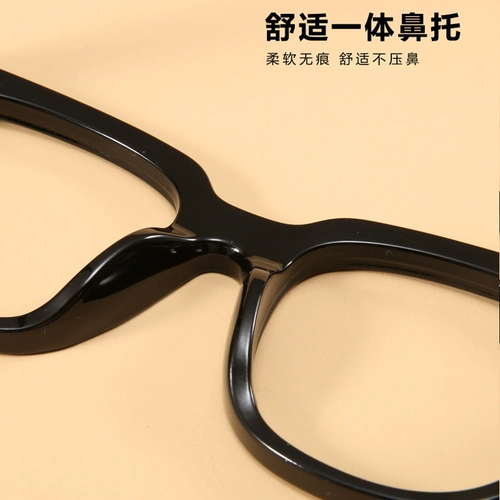 Anti -Blue Light Radiation Glasses самка GM Black Frame Sydney те же очки unac net Red Eye зеркало простые очки прилив