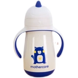 Детский стакан, детская трубочка для выхода на улицу, чайник со стаканом