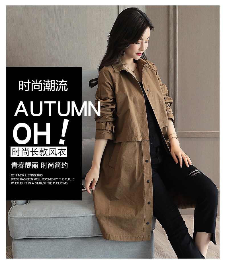 Trench pour femme SUNGSUI   en Nylon - Ref 3225680 Image 11