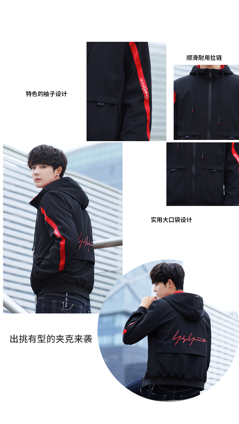Blouson homme manches longues en Polyester - Ref 3117916 Image 10
