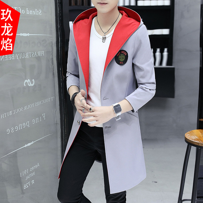 Blouson homme manches courtes en Polyester - Ref 3117251 Image 1