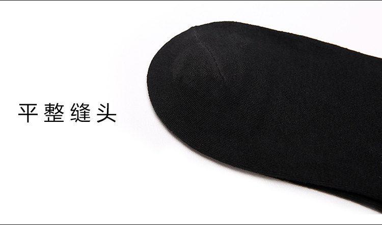 Vớ nữ Vớ đen Cotton Nông cạn Tất vớ vô hình Silicone Trượt mùa hè Hàn Quốc Dễ thương khử mùi Vớ nữ vớ dài cho bé gái