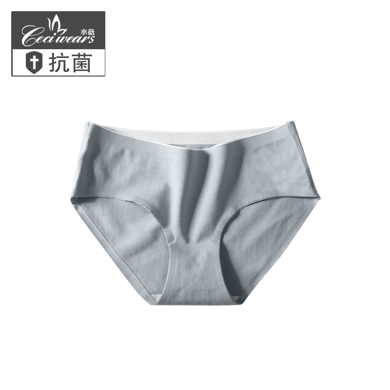 Nước vi không-mark đồ lót nữ cotton 100khêu gợi lớn đang eo phụ nữ vải bông quần cô gái tam giác đầu.