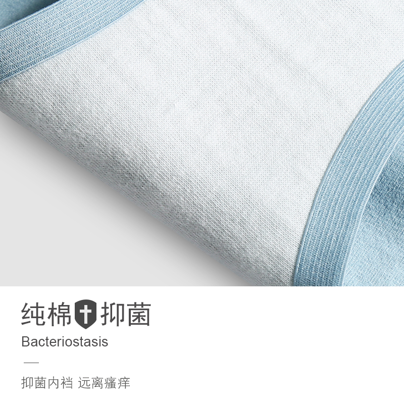 Nước vi không-mark đồ lót nữ cotton 100khêu gợi lớn đang eo phụ nữ vải bông quần cô gái tam giác đầu.