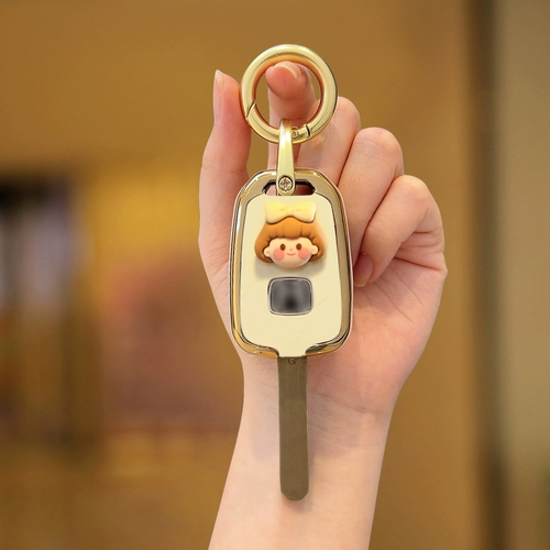 Применимый GAC Honda Fit Key Case XRV Binzhi Feng Fan Fan Jingrui Женская стенда -доска старая режущая пряжка