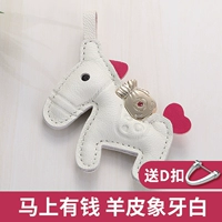 Получите деньги в ближайшее время