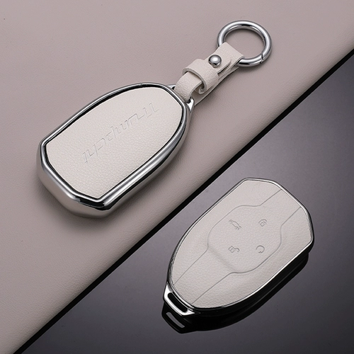 GAC Trumpchi Shadow Leopard Key Set J15 Shadow Cool M8 Master GS8 CAR GS3 Shadow ES9 Легенда E9 Мужчина E8 Shell