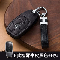 Mercedes -benz e -стиль овощной турнирский коров