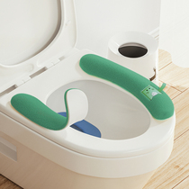 Toilet cushion cute four seasons of general sitting and plainclo cushion household thicker toilet seat seat waterproof paste type