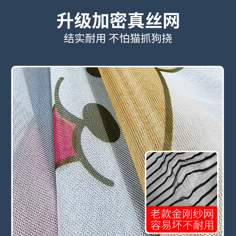 分创者背胶魔术贴：3M强力粘，2cm宽，5米长，门帘扎带，纱窗防蚊纱帘，家居好帮手！