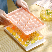 Frozen ice mold ice sheet ice sheet silicone ice sheet ice sheet ice sheet food class household artifact storage box