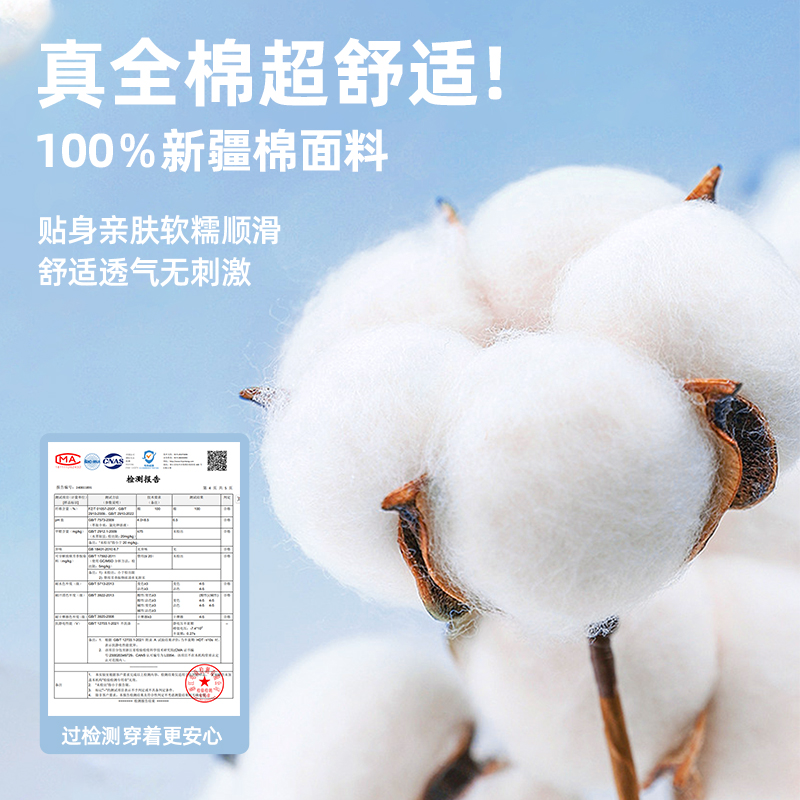 为中老年男性量身定制的舒适之选——全棉长袖T恤