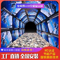 Guardian Photoelectric led full color screen factory direct sales led indoor table full color screen P2P3P4P5 indoor HD