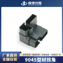 Jiade Optoelectronics led display advertising screen display light box border profile corner physical shooting