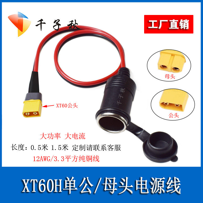 dummy cigarette lighter plug AWParts Cover For Vw Audi 12V Cigarette Lighter Socket Oe dummy cigarette lighter plug AWParts Cover For Vw Audi 12V Cigarette Lighter Socket Oe