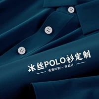 [Bing Cellow] Модель A-Fashion Letters/10 вариантов цвета