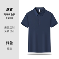 【Лед/комфорт/воздухопроницаемый