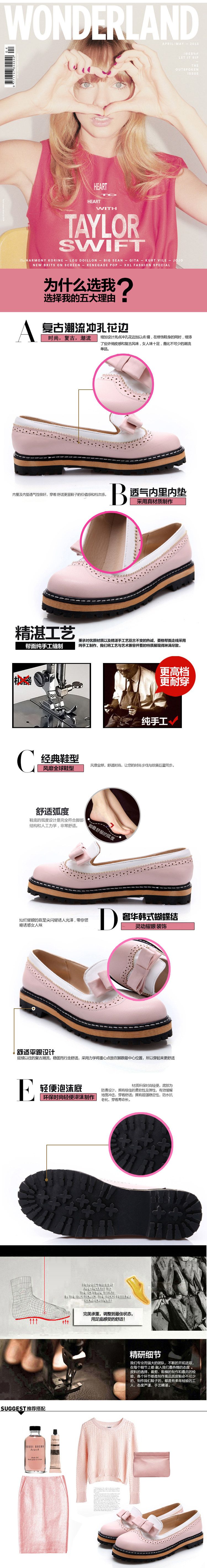 Chaussures de printemps - Ref 918703 Image 10