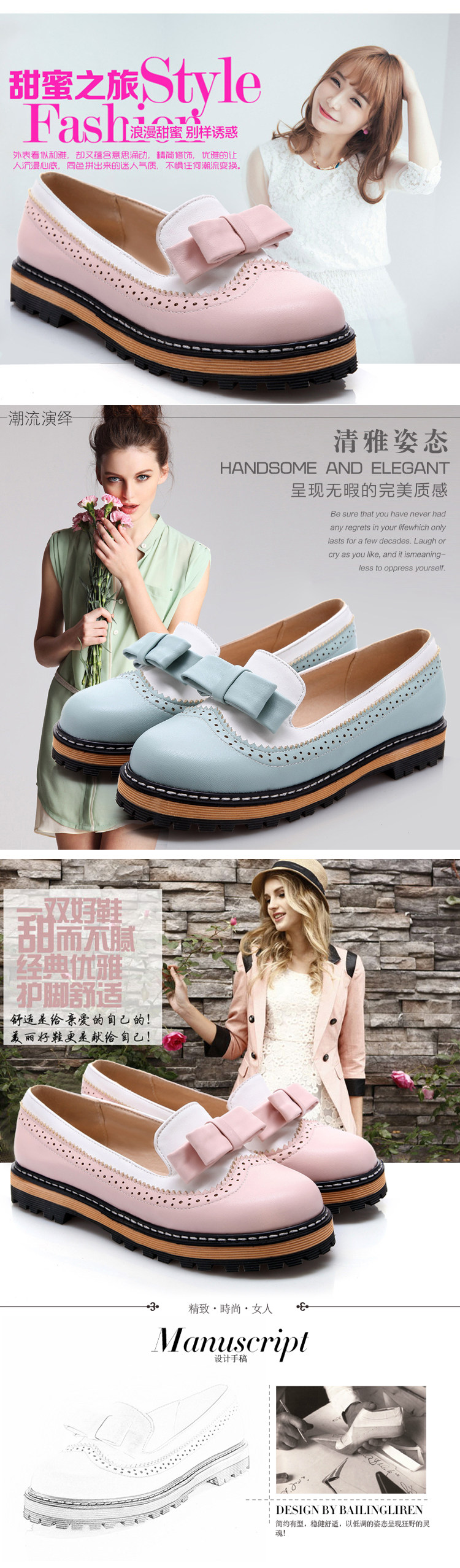 Chaussures de printemps - Ref 918703 Image 4