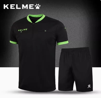 KELME Kalmi football arbitre adapté match jerseys jerseys équipé avec des uniformes de groupe sur mesure K15Z225