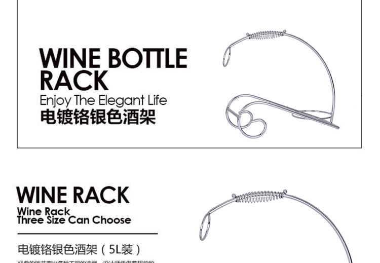 10 kg 5L nạp 6 kg 3L chai rượu lớn giá rượu phong cách châu Âu rèn rượu vang đỏ cầm tay giá rượu bằng thép không gỉ thủ công - Rượu vang giá đỡ rượu vang