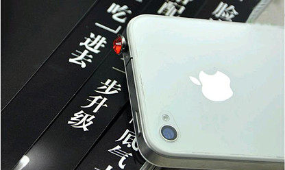 Connecteur pour téléphone portable - Ref 322215 Image 38