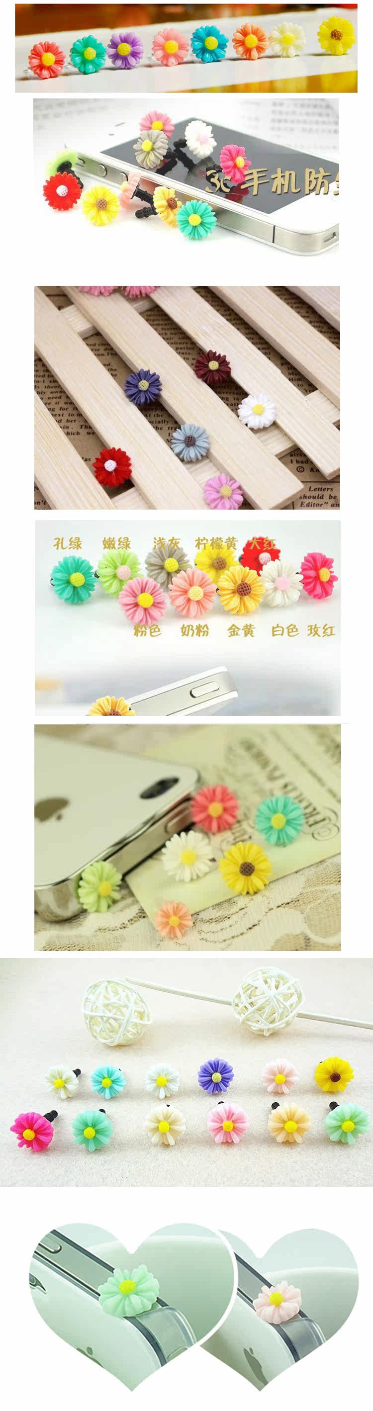 Connecteur pour téléphone portable - Ref 322733 Image 33