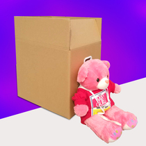 Carton hard extra large finishing square white express packing packing paper shell Moving artifact storage carton custom