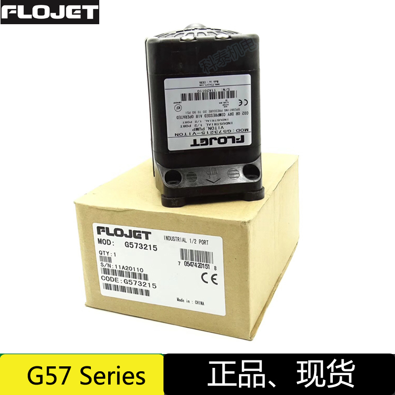 Flojet Pneumatic Diaphragm Pump G573215 / G573205