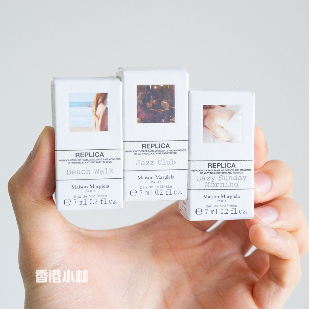 Q incense sample Mason Martin Margiela perfume Lazy weekend warm fireplace beach stroll jazz lounge