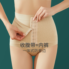 Корсет 收腹束腰带女瘦身束缚塑身腰封产后束腹塑腰收小肚子神器夏季薄款