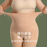 Цвет мяса большого размера.