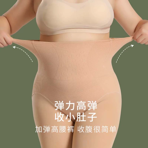 Цвет мяса большого размера.