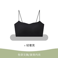 Легкая роскошь