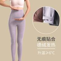 Обычный модельный свет фиолетовый