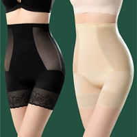 Ультратонкий классический утягивающий пояс на талию