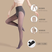 Местные носки-[серая кожа] 360 г в толстом бархате (подходит -5-10 ° C)