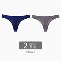 Глубокий синий+серый