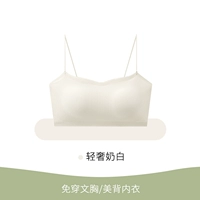 Молоко белое