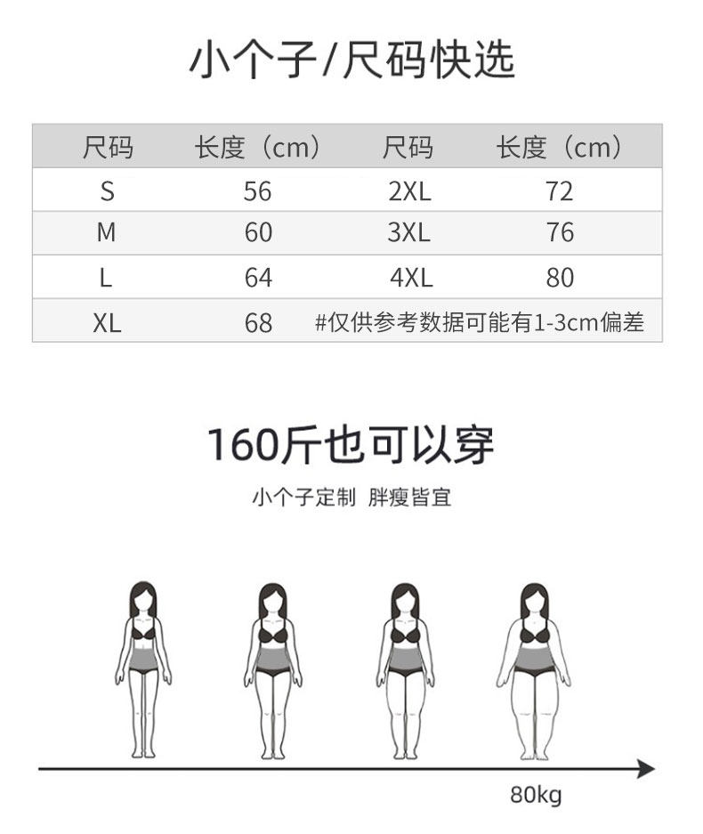 Спортивный утягивающий пояс на талию для похудения, послеродовой бондаж, ремень для спортзала, корректирующее боди 