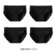 Lowist Light-4 Black