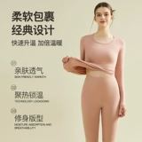 Хлопковое удерживающее тепло демисезонное утепленное нижнее белье для беременных, термобелье, пижама для кормящих грудью, штаны, большой размер