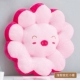 Nữ sinh viên dễ thương phim hoạt hình đệm ghế văn phòng đệm trệt ghế máy tính đệm ghế nhà dày - Ghế đệm / đệm Sofa