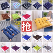Đất đệm đệm đệm dày ghế máy tính văn phòng sinh viên lớp học phân mông pad mùa hè thở - Ghế đệm / đệm Sofa