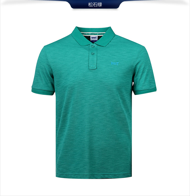 [3 cái 99] Wot voit nam mùa hè thể thao và giải trí polo áo sơ mi xu hướng thời trang ngắn tay thoáng khí T-Shirt áo thun polo nam cao cấp