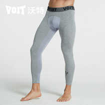 Water sweatpants bottoming exercise training elastic fitness thin basketball bottoming track and field leggings mens long size