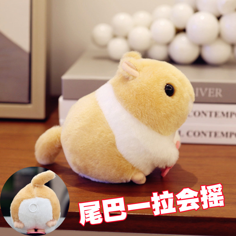 Mouse wag tail cute rat whirlwind Hamster simulation plush toy Zodiac rat draw rope line swing forwarding strip