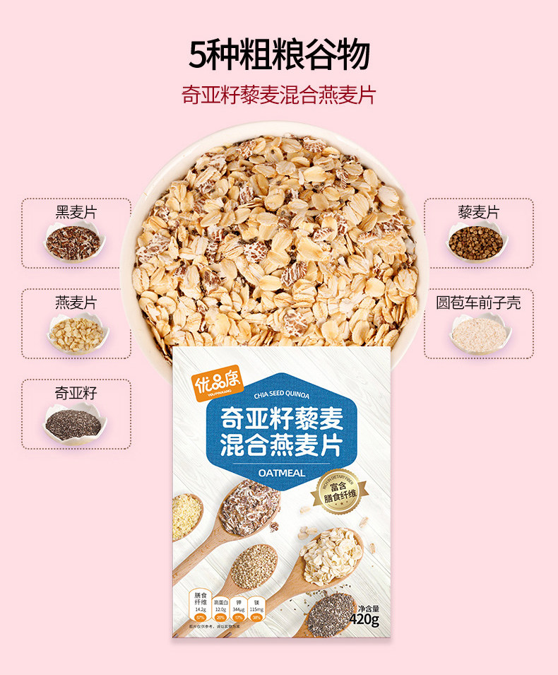 Gift Box_11.jpg